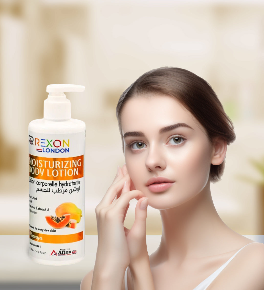 Papaya Moisturizing Body Lotion